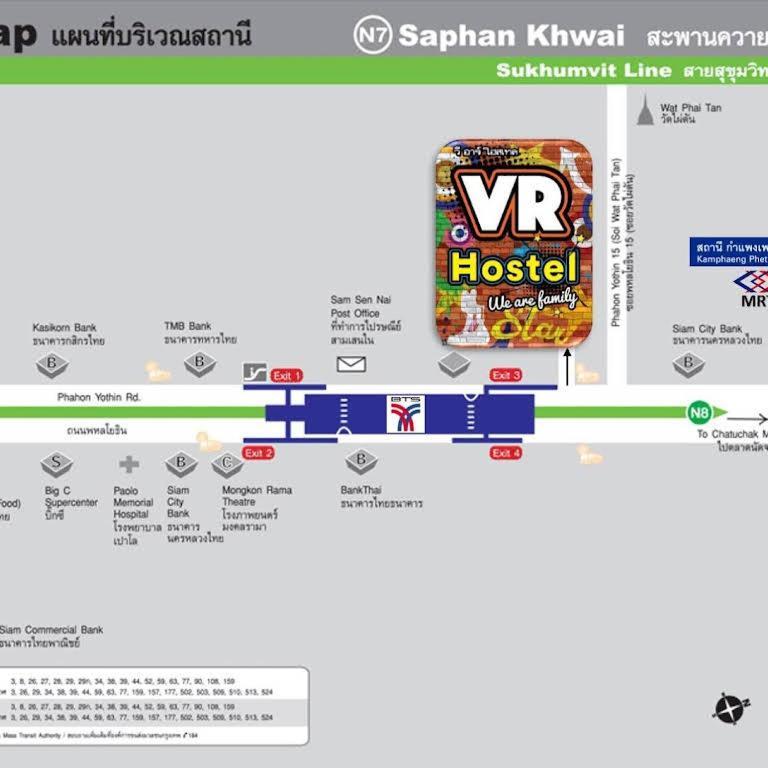 Vr Hostel สะพานควาย Bangkok Eksteriør billede